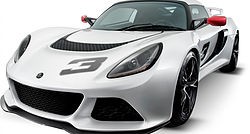 noleggio  Exige